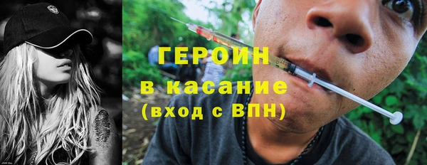 кокс Верхний Тагил