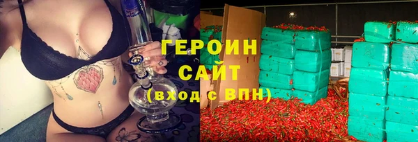 кокс Верхний Тагил